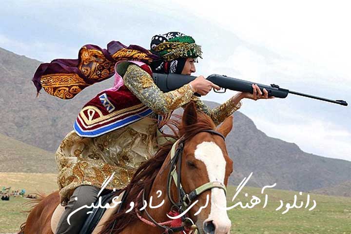 اهنگ لری قشنگ عاشقانه