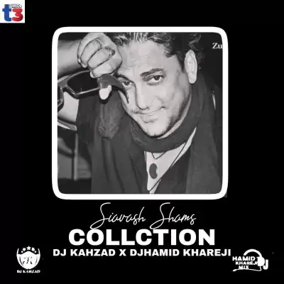 ریمیکس سیاوش شمس پشت سر هم